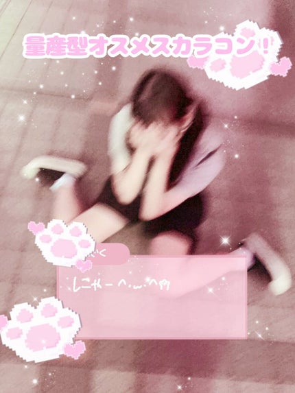 Angelcolor Bambi Series 1day /AngelColor/ワンデー(1DAY)カラコンを使ったクチコミ(1枚目)