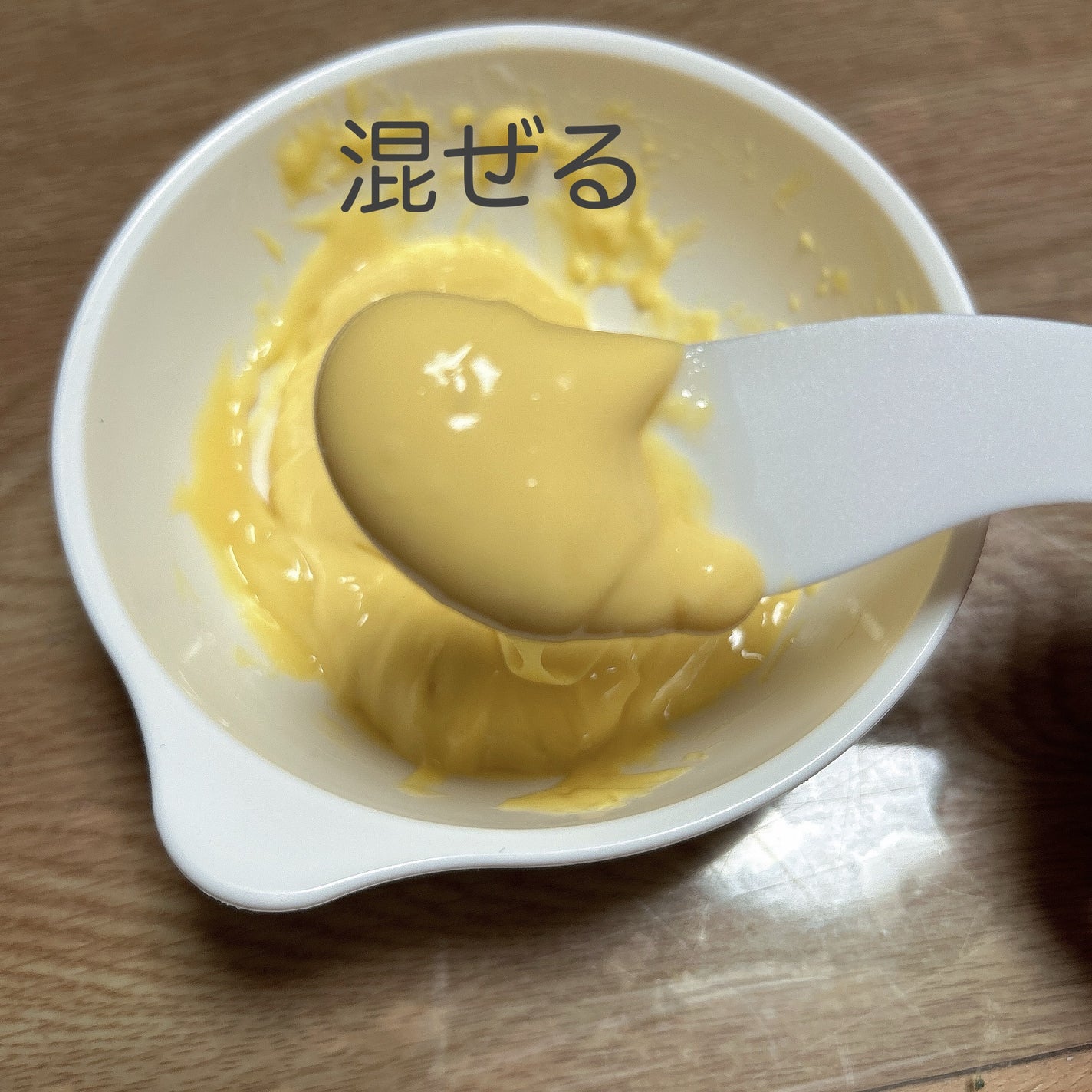 ホワイトトリュフセラムアンドクリームモデリングマスク/ダルバ/洗い流すパック・マスクを使ったクチコミ(4枚目)