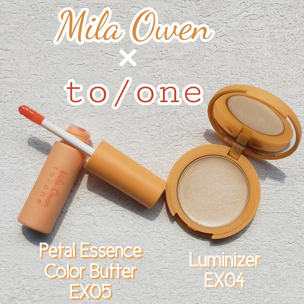 トーン ルミナイザー/to/one/クリームハイライトを使ったクチコミ（1枚目）