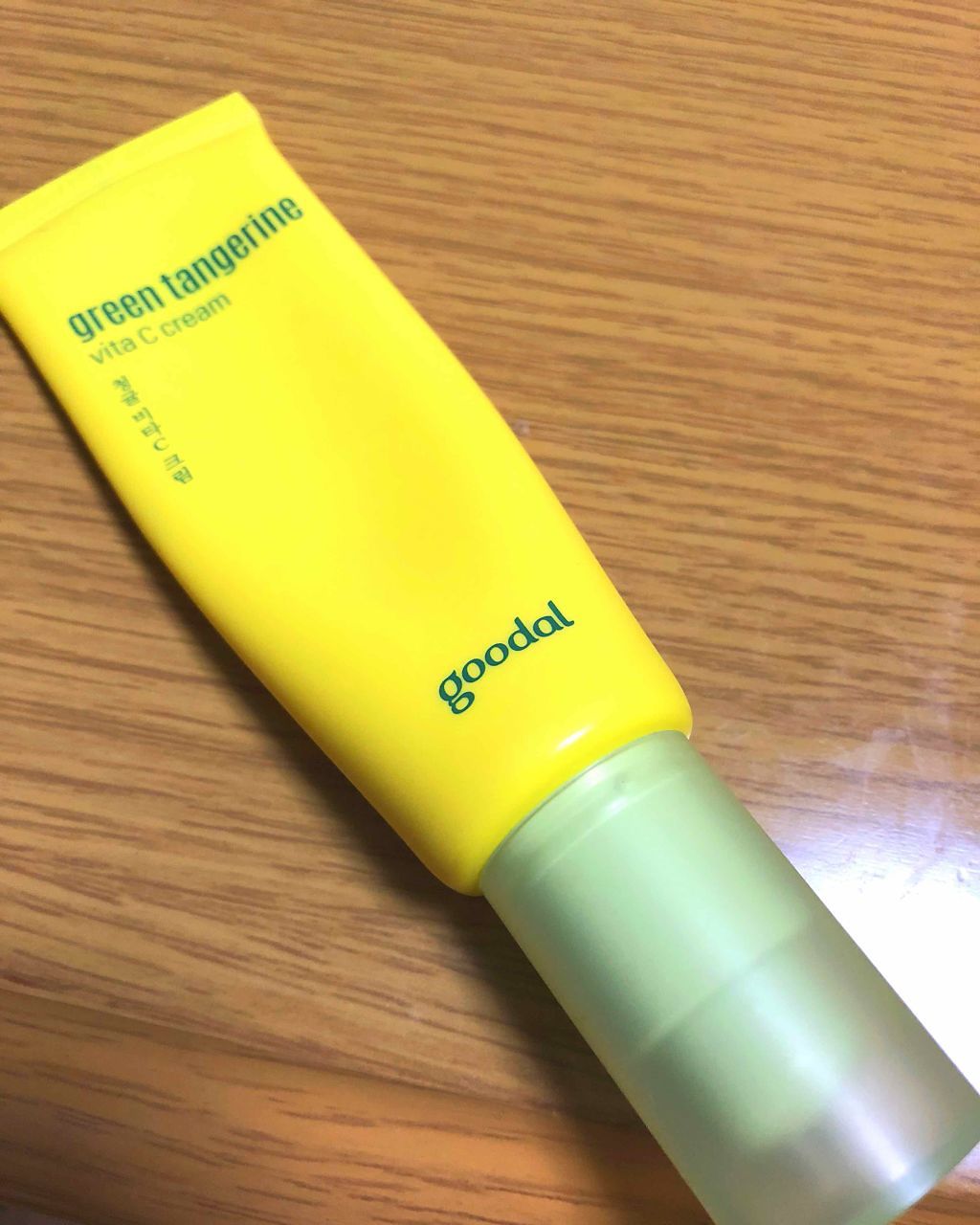 グーダル ビタCクリームインテンス/goodal/フェイスクリームを使ったクチコミ（1枚目）