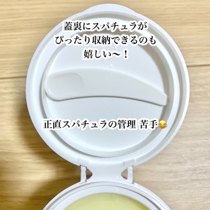 クレージュ クレンジングバーム クリアN/CLAYGE/クレンジングバームを使ったクチコミ(6枚目)