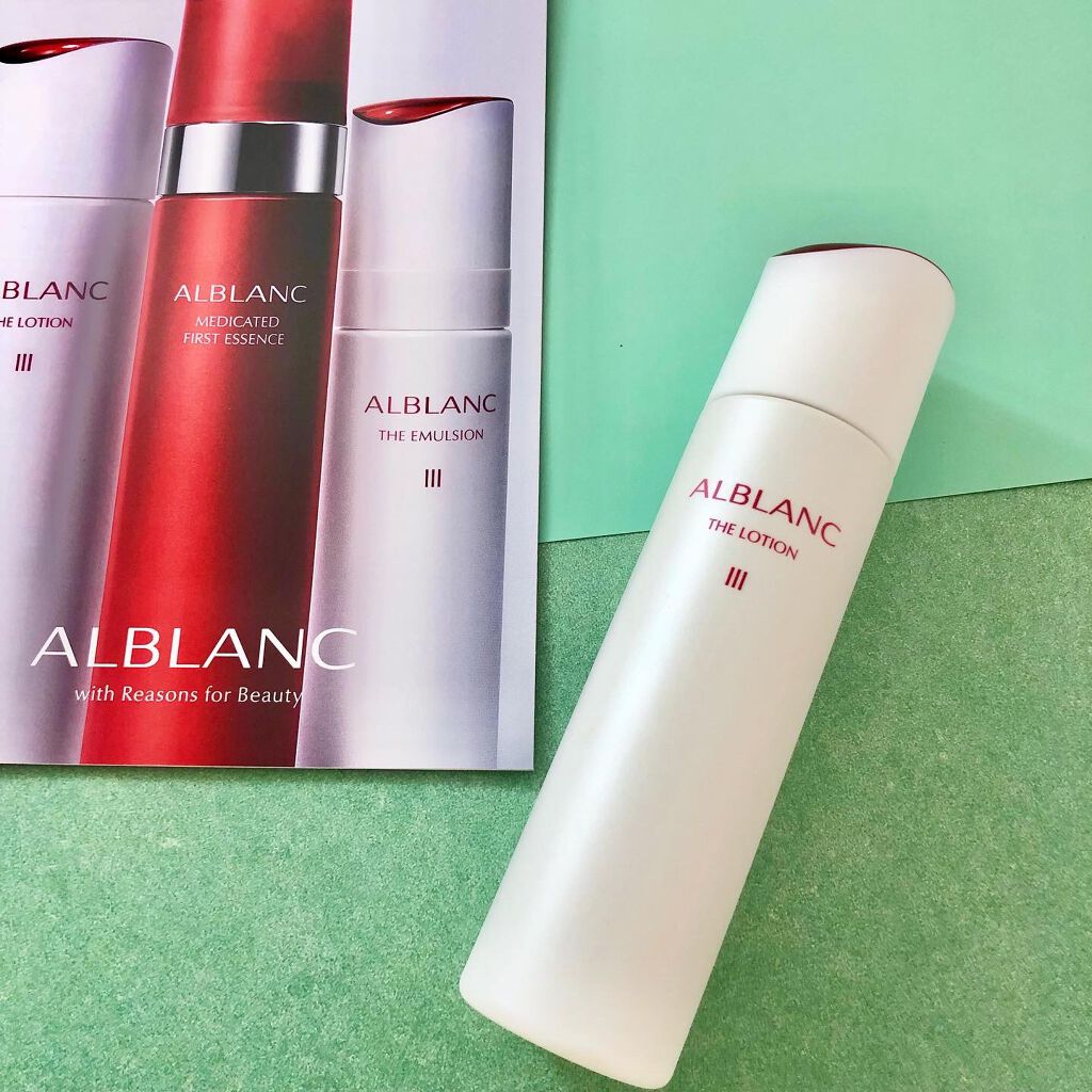 アルブラン ザ ローション III /ALBLANC/化粧水を使ったクチコミ(6枚目)