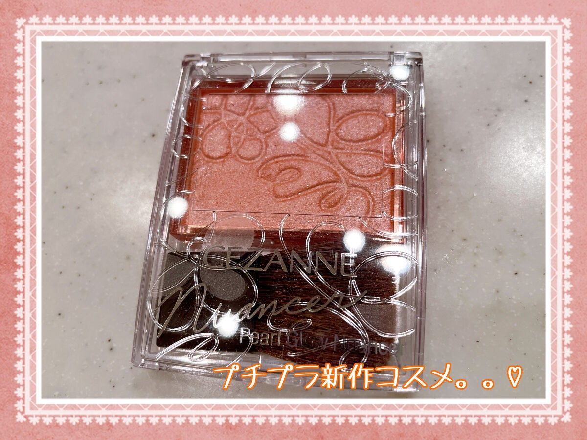 スカイハイ/MAYBELLINE NEW YORK/マスカラを使ったクチコミ(1枚目)