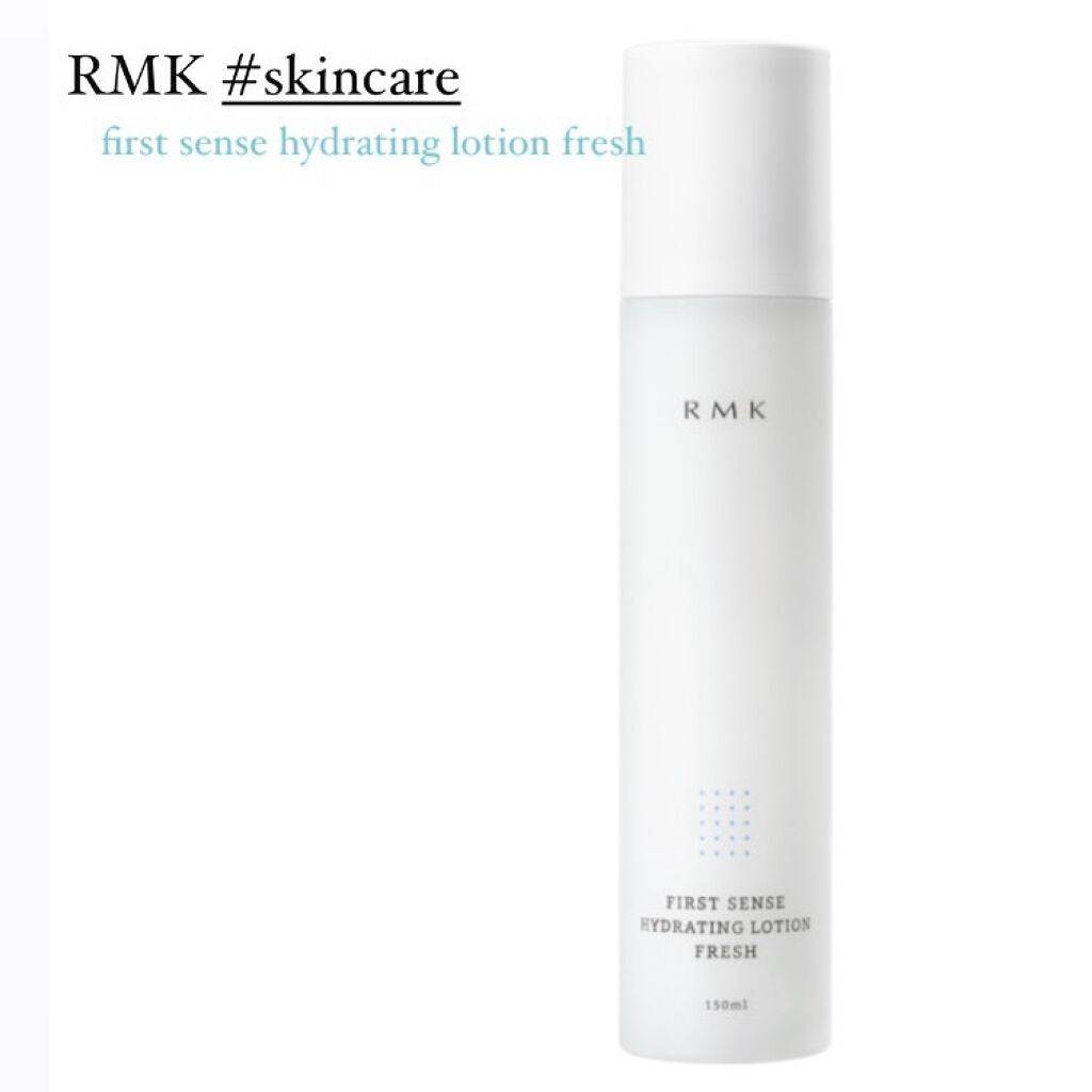 ファーストセンス ハイドレーティングローション リファインド/RMK/化粧水を使ったクチコミ(1枚目)