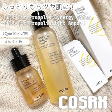 フルフィットプロポリスシナジートナー/COSRX/化粧水を使ったクチコミ（1枚目）