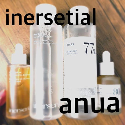 ハートリーフ デイズ バランス トナー/inersential/化粧水を使ったクチコミ(5枚目)