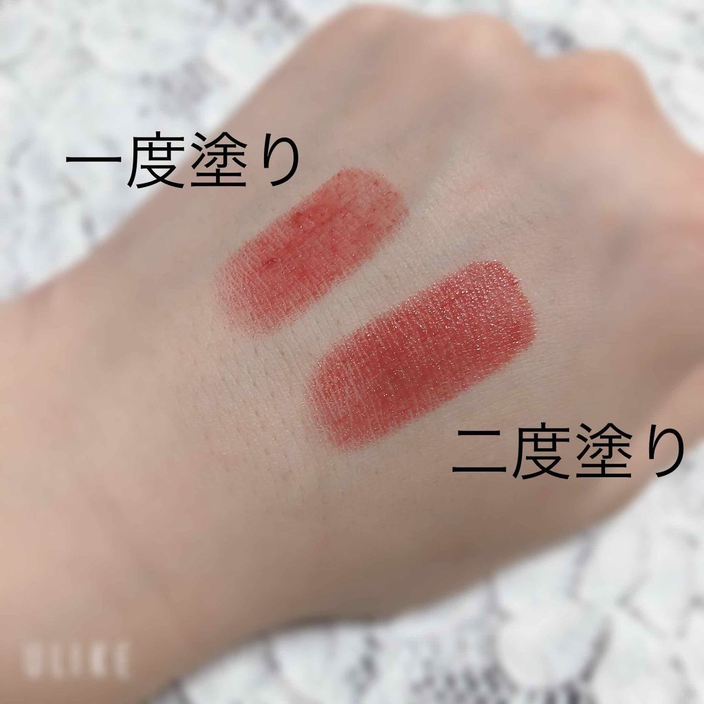 グレイズバームリップ/excel/口紅を使ったクチコミ（2枚目）