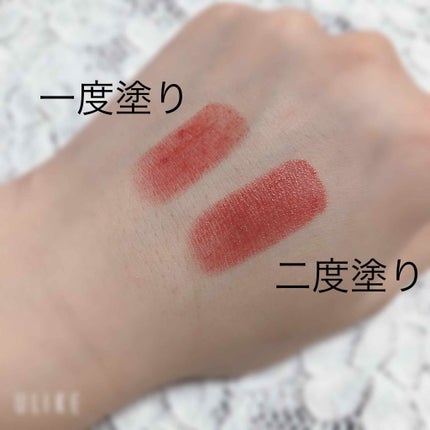 グレイズバームリップ GB06 ショコラベリー/excel/口紅を使ったクチコミ(2枚目)