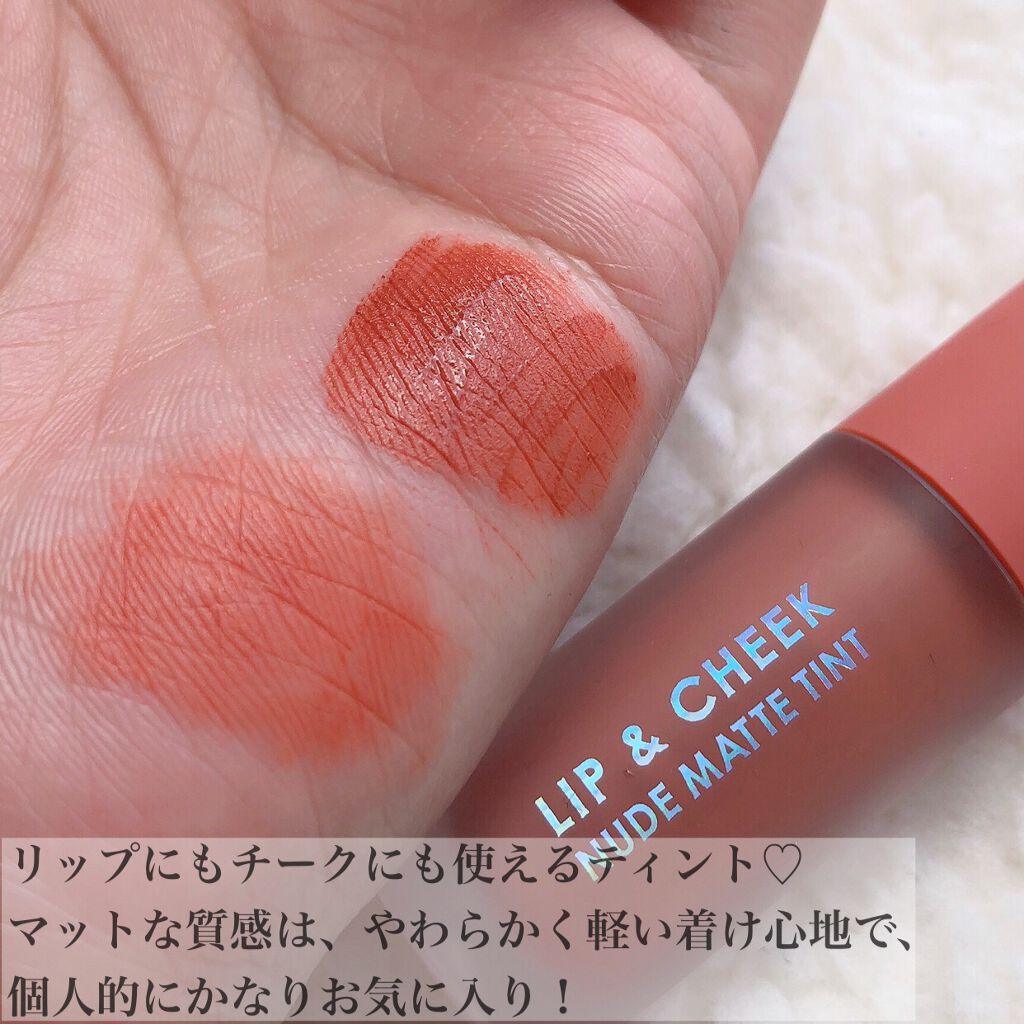 グロージェルティント/CathyDoll/口紅を使ったクチコミ（3枚目）