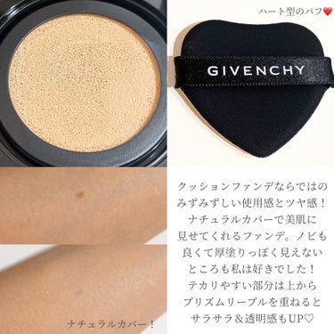 プリズム・リーブル/GIVENCHY/ルースパウダーを使ったクチコミ（2枚目）