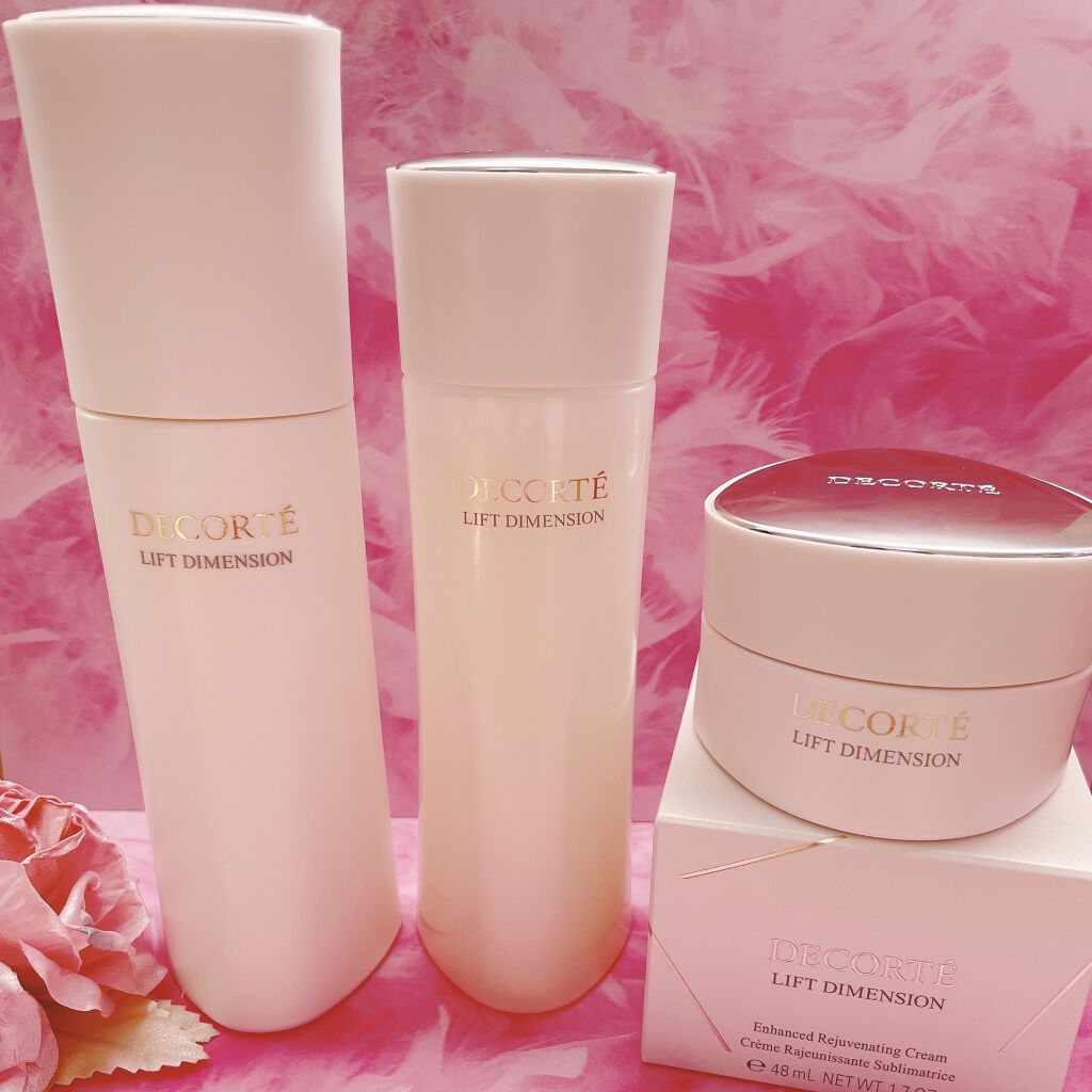 リフトディメンション エンハンスト クリーム/DECORTÉ/フェイスクリームを使ったクチコミ（1枚目）