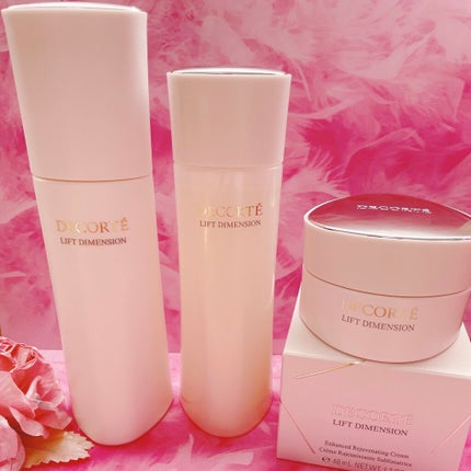 リフトディメンション エンハンスト クリーム/DECORTÉ/フェイスクリームを使ったクチコミ(1枚目)