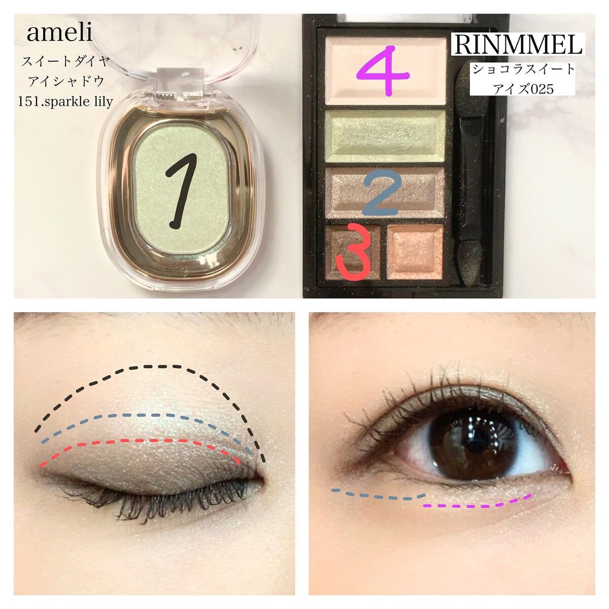 mikan on LIPS ãð仿¥ã®ã¡ã€ã¯ðåºå€dayâ¡ä¹
ã
ã«ã°ãªãŒã³ã®ã«ã©ãŒã¡ã€ã¯ïŒïŒã..ãïŒ3æç®ïŒ