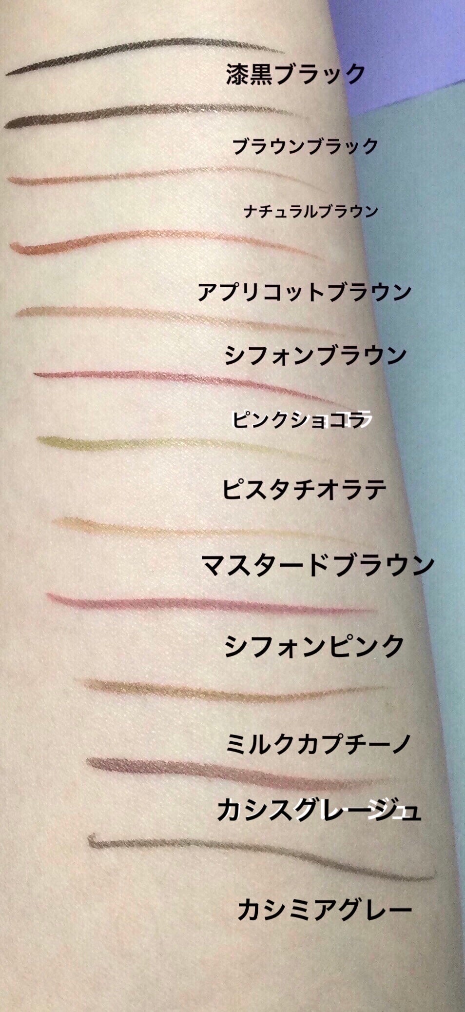 シルキーリキッドアイライナーWP/D-UP/リキッドアイライナーを使ったクチコミ(2枚目)