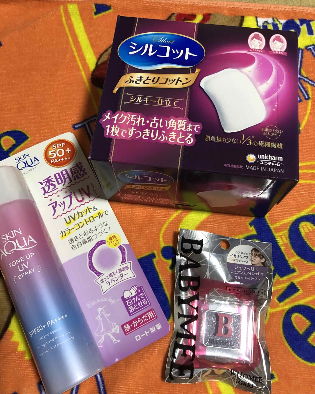 ふきとりコットンシルキー仕立て/シルコット/コットンを使ったクチコミ（3枚目）