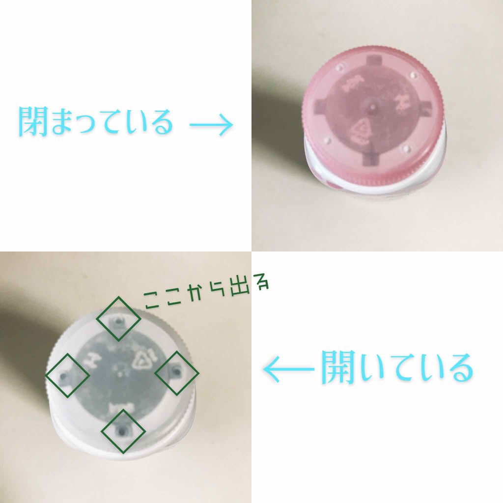 ジョンソン ベビーパウダー/ジョンソンベビー/ボディパウダーを使ったクチコミ（2枚目）