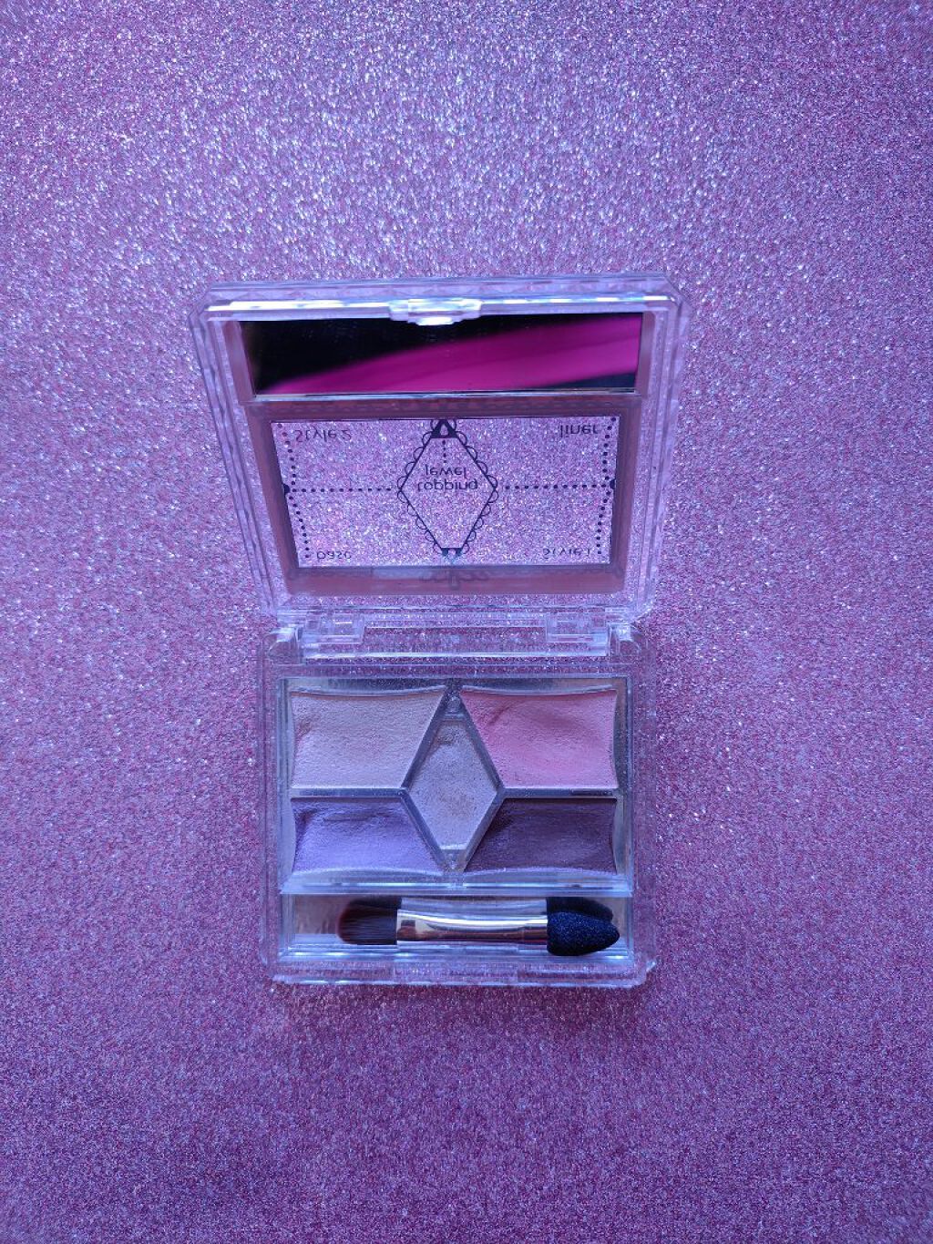 【旧品】パーフェクトスタイリストアイズ/キャンメイク/アイシャドウパレットを使ったクチコミ（3枚目）