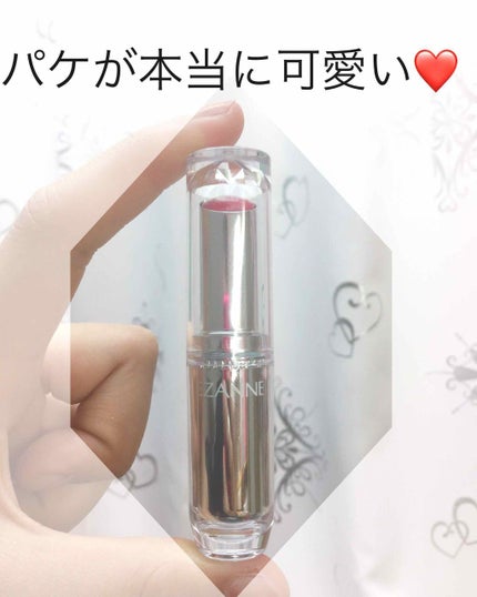 ラスティンググロスリップ/CEZANNE/口紅を使ったクチコミ(3枚目)