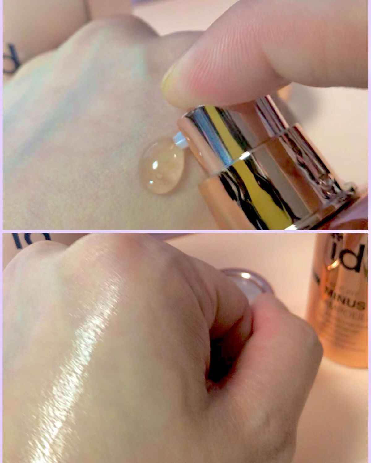 id  FACE FIT MINUS SL AMPOULE/id PLACOSMETICS/美容液を使ったクチコミ（3枚目）