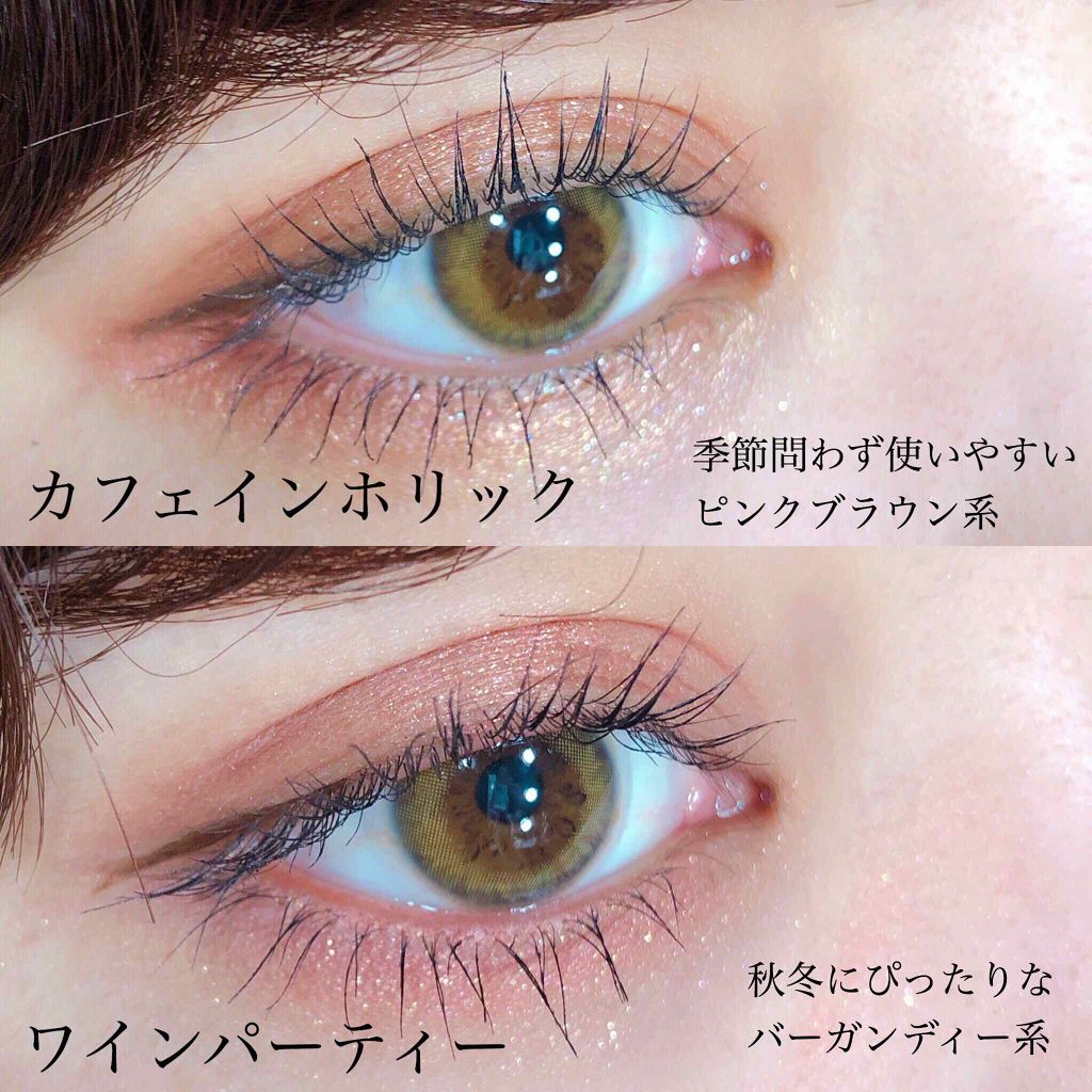 プレイカラー アイシャドウ/ETUDE/アイシャドウパレットを使ったクチコミ(3枚目)