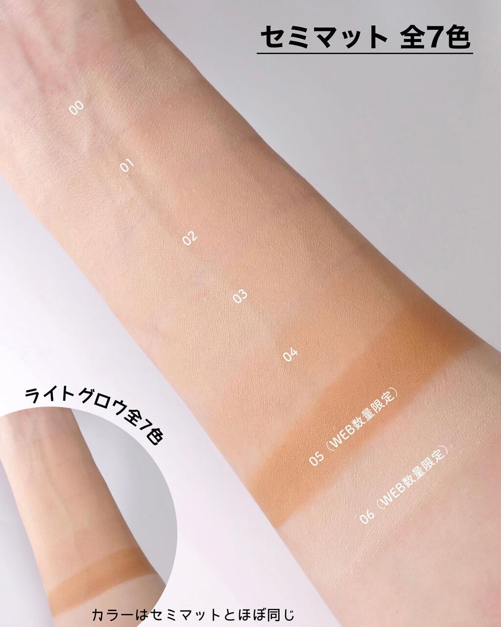 ダブルラインエキスパート/KATE/リキッドアイライナーを使ったクチコミ(5枚目)