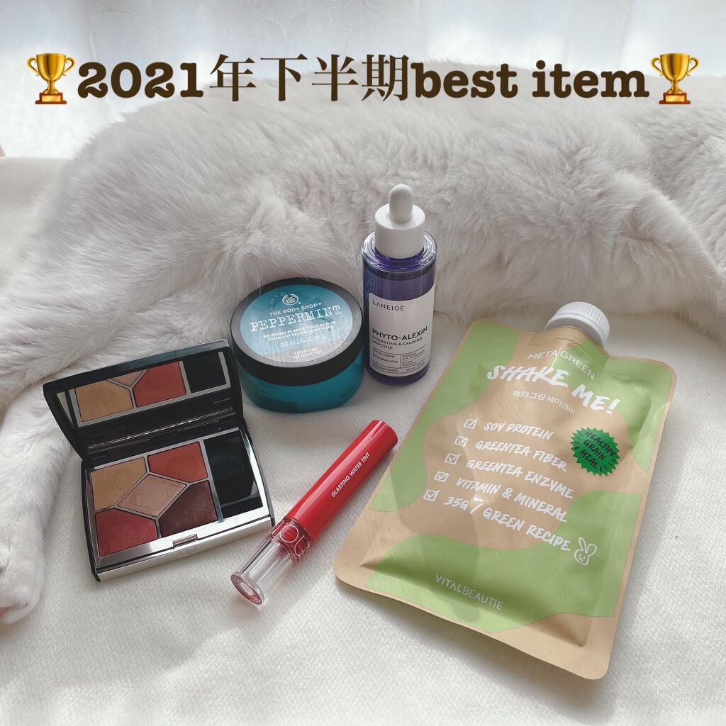 ペパーミント スムージング パミス フットスクラブ/THE BODY SHOP/レッグ・フットケアを使ったクチコミ(1枚目)