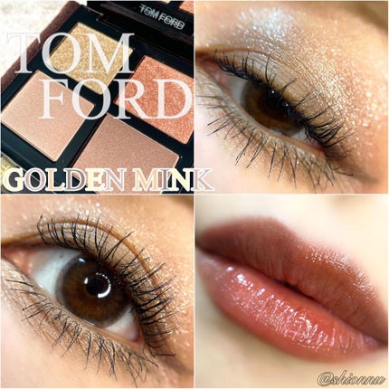 アイ カラー クォード/TOM FORD BEAUTY/アイシャドウパレットを使ったクチコミ(5枚目)