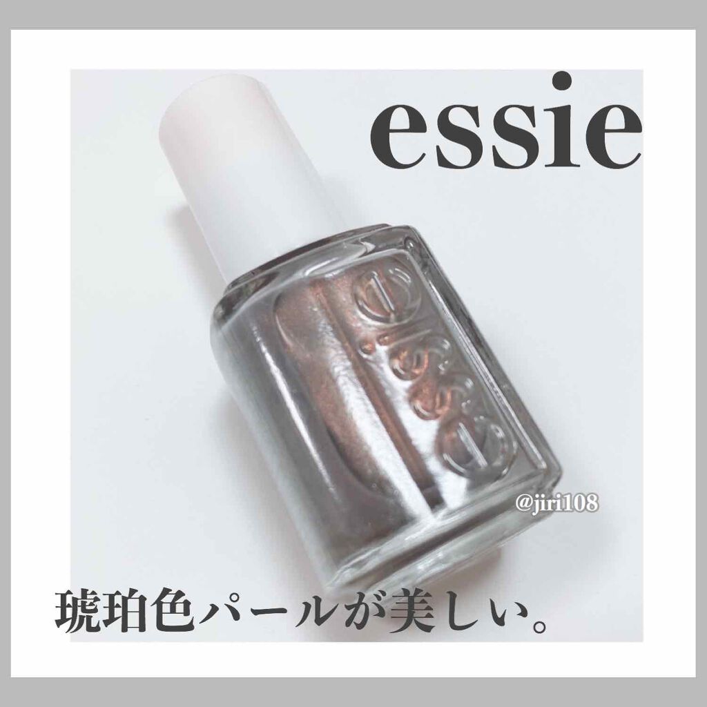 ネイルポリッシュ/エッシー/マニキュアを使ったクチコミ（1枚目）