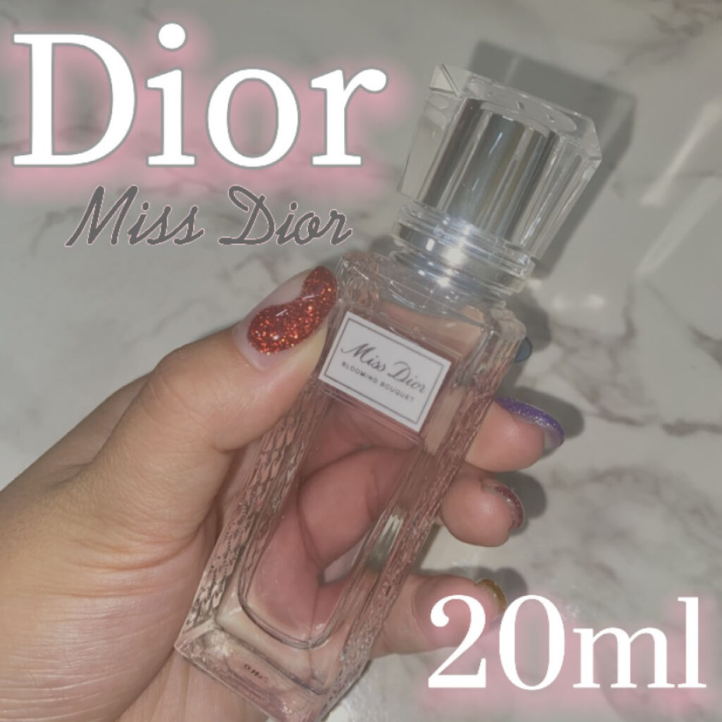 ミス ディオール ブルーミング ブーケ ローラー パール/Dior/香水(レディース)を使ったクチコミ（1枚目）