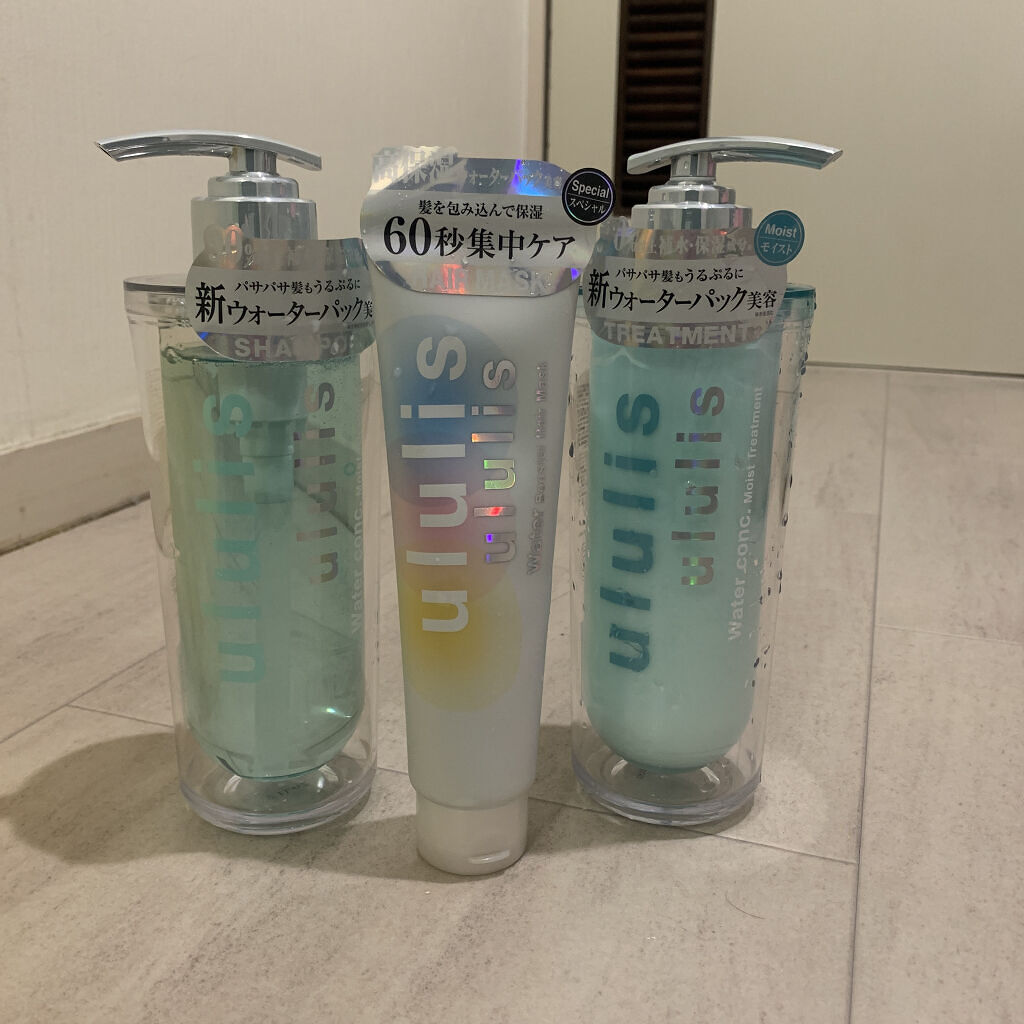 ウォーターブースター ヘアマスク/ululis/ヘアマスク・ヘアパックを使ったクチコミ（2枚目）