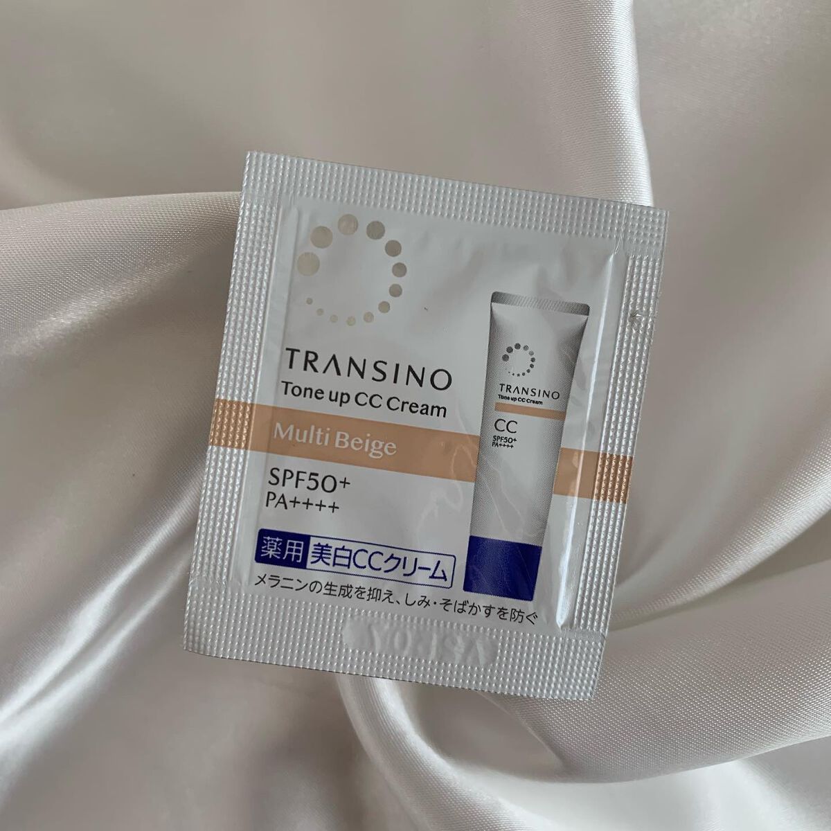 薬用メラノシグナルエッセンス/トランシーノ/美容液を使ったクチコミ(5枚目)