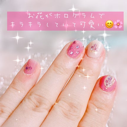貼るジェルネイル/セリア/ネイルシールを使ったクチコミ(2枚目)