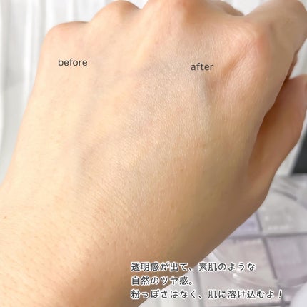 プリズム・リーブル/GIVENCHY/ルースパウダーを使ったクチコミ(4枚目)