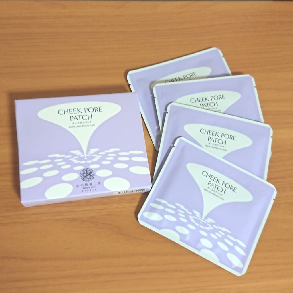 チークポアパッチ/北の快適工房/シートマスク・パックを使ったクチコミ(1枚目)