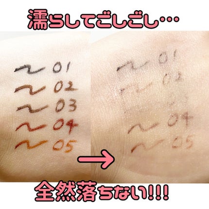 クリーミータッチライナー/キャンメイク/ジェルアイライナーを使ったクチコミ(3枚目)