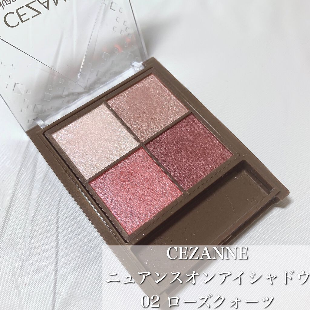 ニュアンスオンアイシャドウ/CEZANNE/アイシャドウパレットを使ったクチコミ(2枚目)