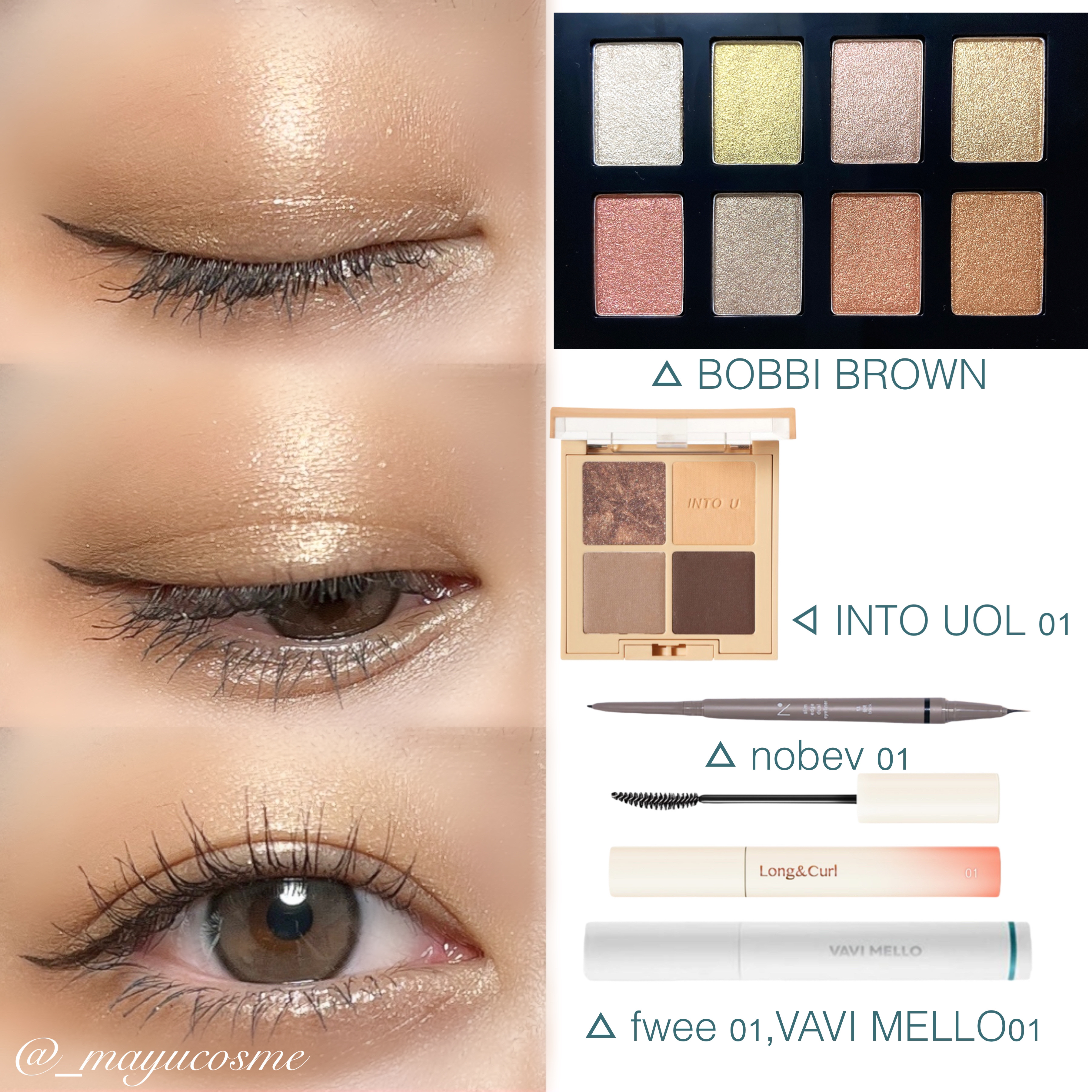 テイスティングライフアイシャドウパレット OL01/INTO U/アイシャドウパレットを使ったクチコミ（3枚目）