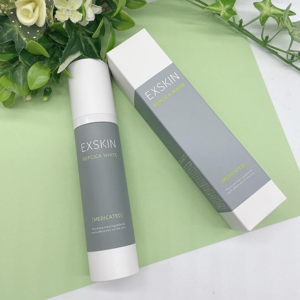 リペシカホワイト/EXSKIN/乳液を使ったクチコミ(1枚目)