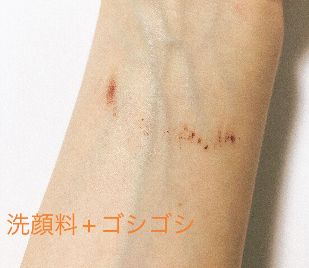 クレンジングオイル/CLAYGE/オイルクレンジングを使ったクチコミ(6枚目)