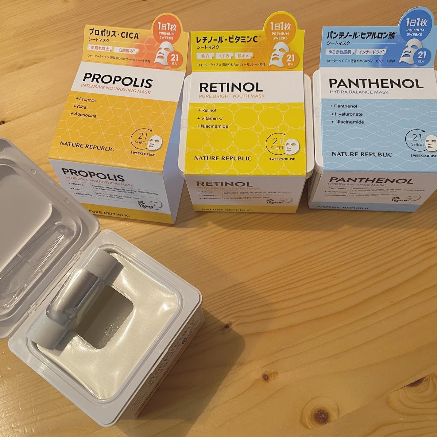 みな氏。 on LIPS 「¦/ネイリパのおすすめスキンケアまとめ!\先日プロモの..」(4枚目)