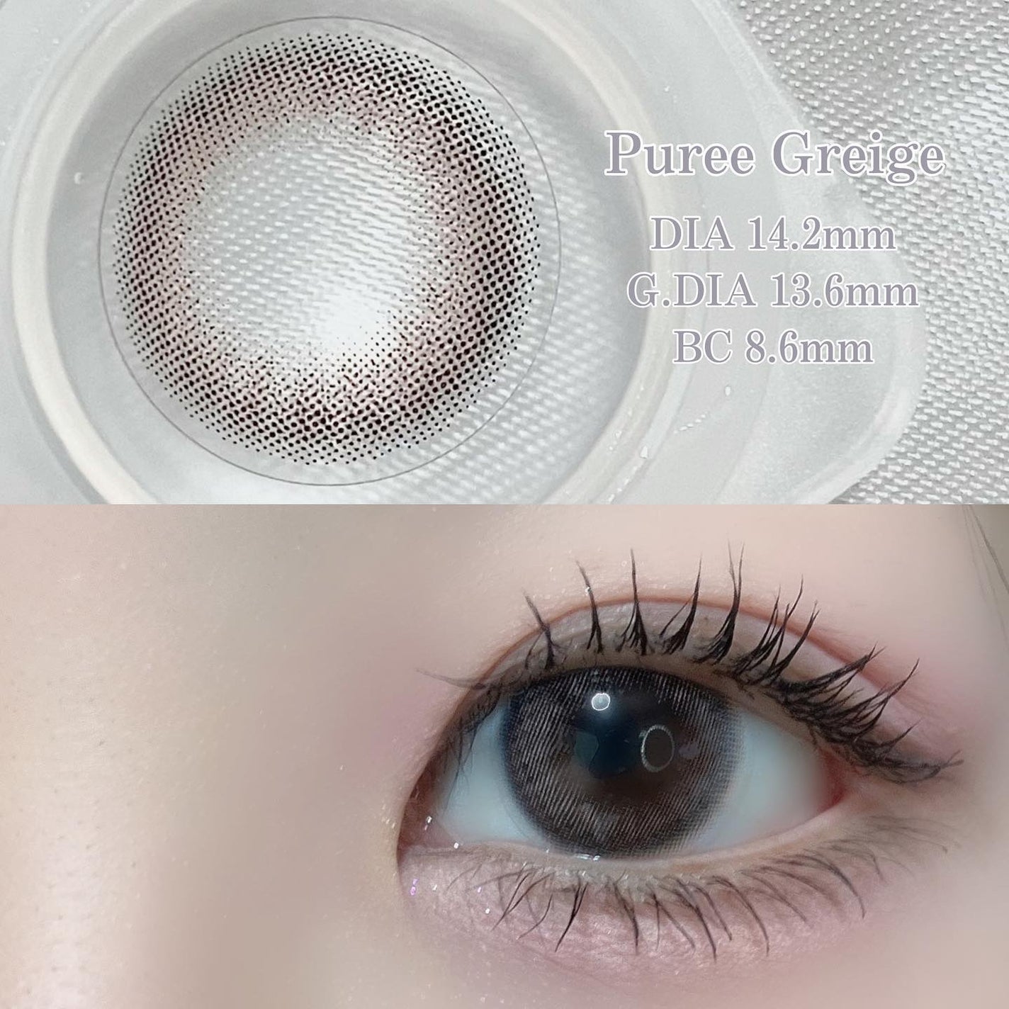 mimuco 1day/mimuco/ワンデー(1DAY)カラコンを使ったクチコミ(2枚目)