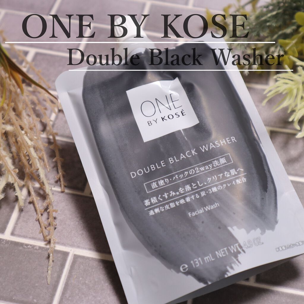 ダブル ブラック ウォッシャー/ONE BY KOSE/その他洗顔料を使ったクチコミ（1枚目）