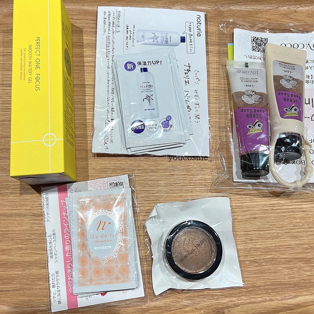 ブルーム ボックス/BLOOMBOX/その他を使ったクチコミ(2枚目)