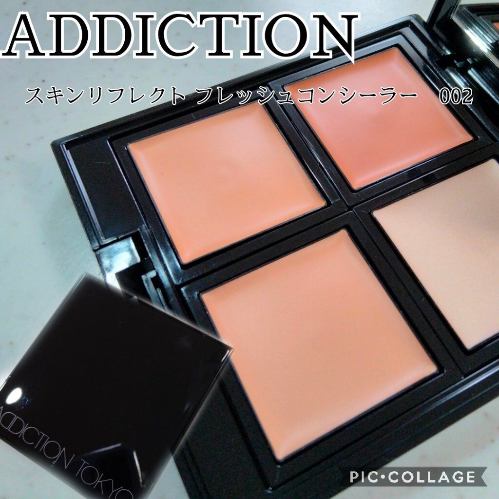 スキンリフレクト　フレッシュ コンシーラー/ADDICTION/パレットコンシーラーを使ったクチコミ（1枚目）