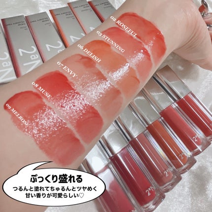 デュアルチーク/2aN/パウダーチークを使ったクチコミ(9枚目)