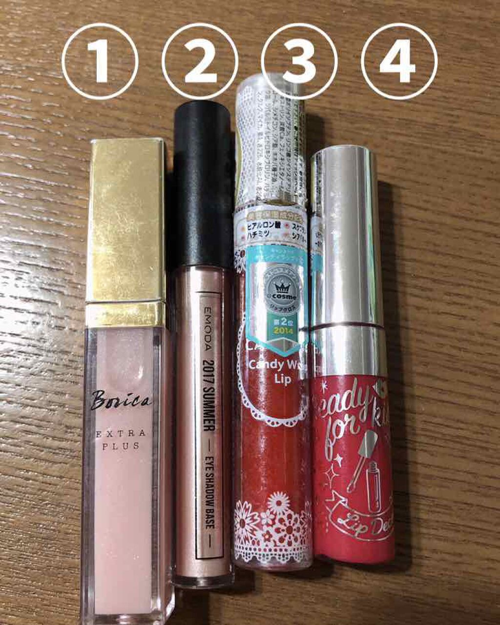 バイス リップスティック/アーバンディケイ/口紅を使ったクチコミ（2枚目）