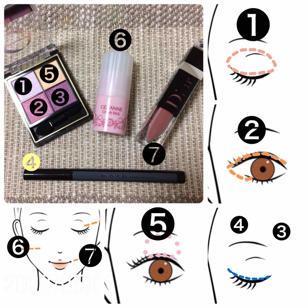 チークスティック/CEZANNE/ジェル・クリームチークを使ったクチコミ(2枚目)