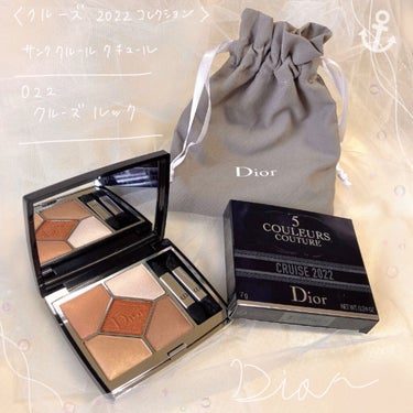 【旧】サンク クルール クチュール/Dior/アイシャドウパレットを使ったクチコミ（1枚目）