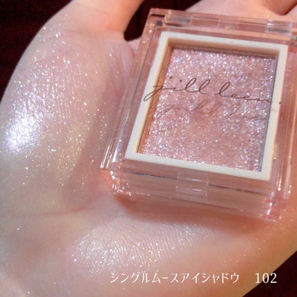 jill leen. シングルムースアイシャドウ/jill leen./単色アイシャドウを使ったクチコミ(2枚目)