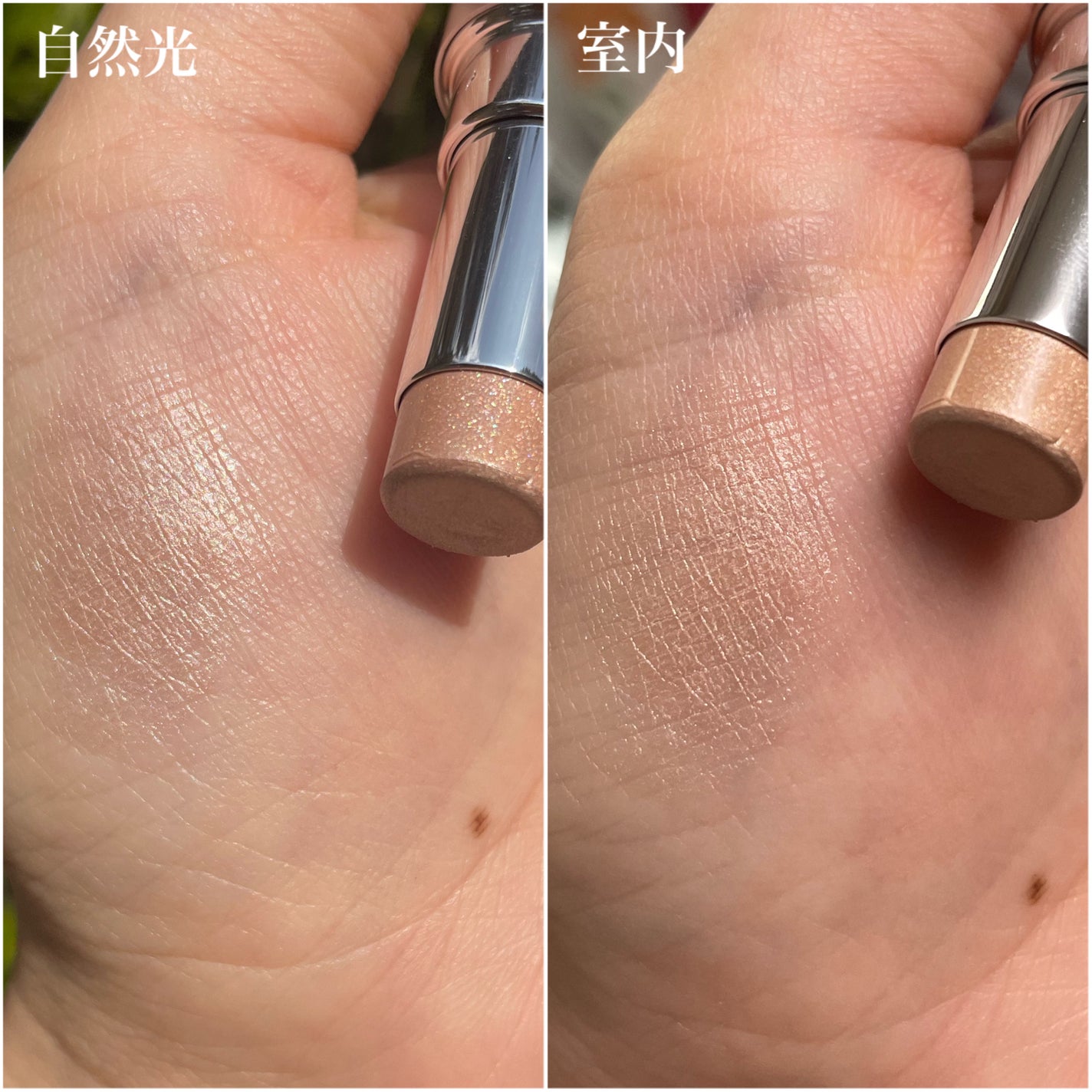 RMK グロースティック/RMK/スティックハイライトを使ったクチコミ(4枚目)